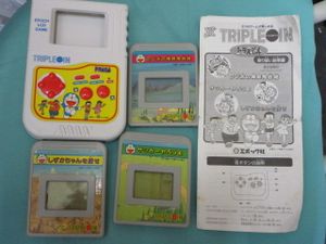 ゲームウォッチ ドラえもんのヤフオク の相場 価格を見る ヤフオク のゲームウォッチ ドラえもんのオークション売買情報は5件が掲載されています