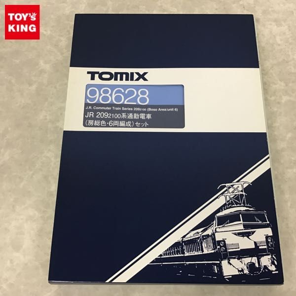  1円 TOMIX Nゲージ 98628 JR 209 2100系 通勤電車 房総色 6両編成 セット(通勤形電車)｜売買されたオークション情報、yahooの商品情報をアーカイブ公開 - オークファン 通勤形電車