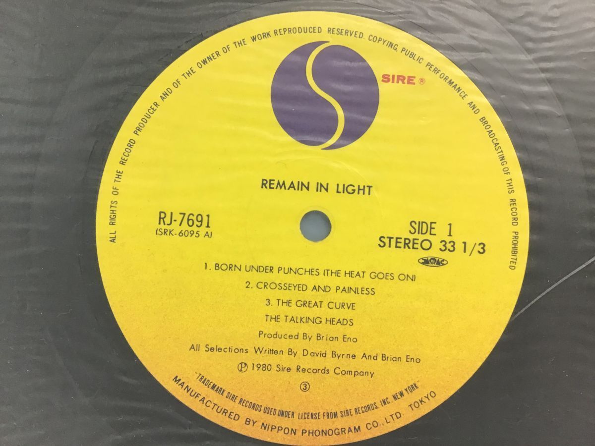 Lp Talking Heads Remain In Light 2537rg T 売買されたオークション情報 Yahooの商品情報をアーカイブ公開 オークファン Aucfan Com