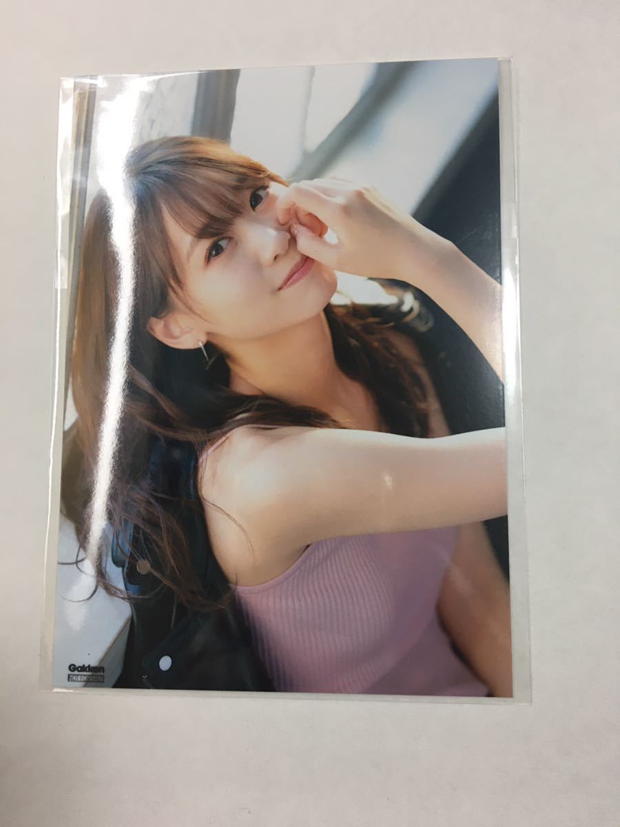 声優アニメディア 19年12月号 ゲーマーズ 特典 芹澤優 ブロマイド 生写真 写真 売買されたオークション情報 Yahooの商品情報をアーカイブ公開 オークファン Aucfan Com