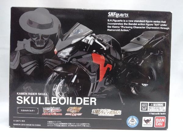 フィギュア S.H.Figuarts スカルボイルダー 魂ウェブ商店限定 スカル
