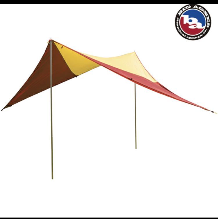 one person four season tent MSR Access 1 Orange off road Mosquito Pyramid Net Shelter which is suitable for Breite:501 - 550cm