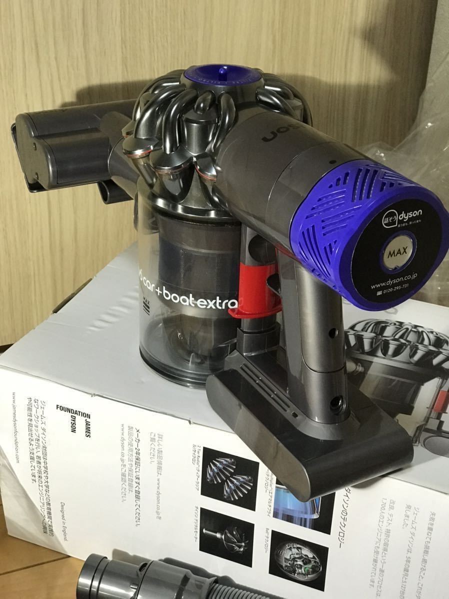 N000M89T Dyson☆ダイソン☆DC62☆Digital slim☆コードレスクリーナー