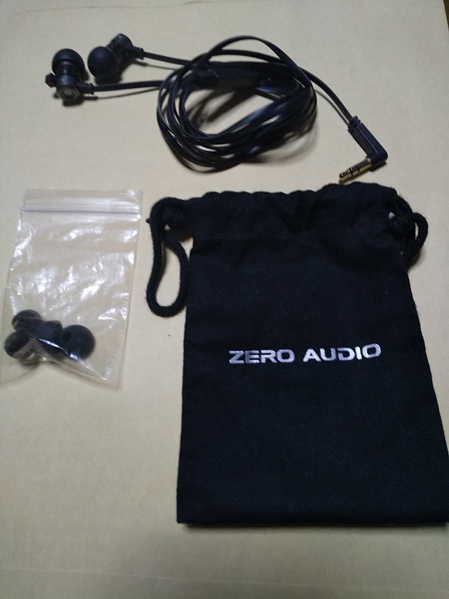 ZERO AUDIO ゼロオーディオ ZH-DX-220-CM CALBO MEZZO、最終価格_1