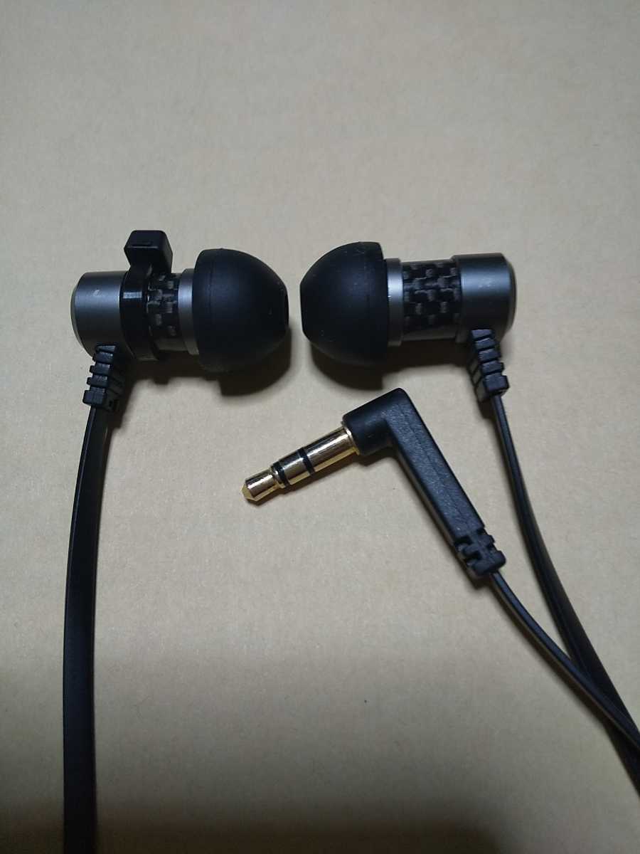 ZERO AUDIO ゼロオーディオ ZH-DX-220-CM CALBO MEZZO、最終価格_2