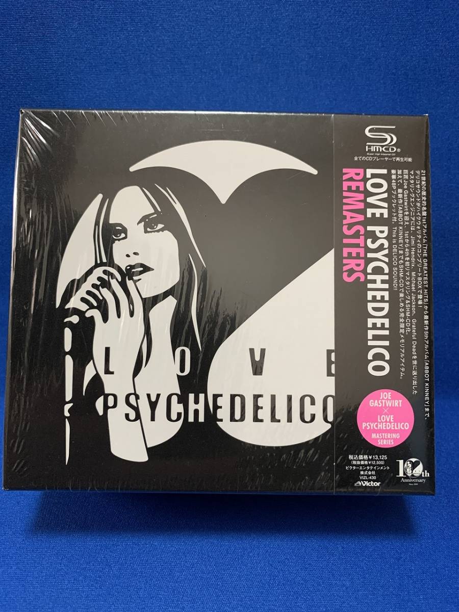 CD｜LOVE PSYCHEDELICO 「Remasters BOX」｜ラブサイケデリコ「リ