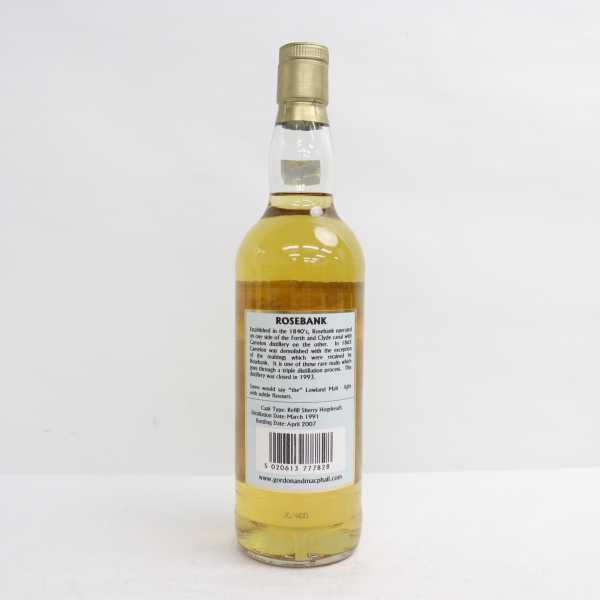 Gordon＆MacPhail（ゴードン&マクファイル） コニサーズチョイス