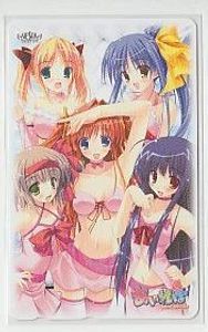 あいれぼ テレカの平均価格は1 500円 ヤフオク 等のあいれぼ テレカのオークション売買情報は1件が掲載されています