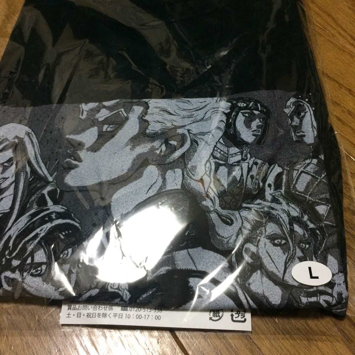 ジョジョ Tシャツ ジョルノ ブチャラティ 受注 限定 5部 Lサイズ 護衛チーム 黄金の風 ウルトラジャンプ 応募サービス ジョジョの奇妙な冒険 売買されたオークション情報 Yahooの商品情報をアーカイブ公開 オークファン Aucfan Com