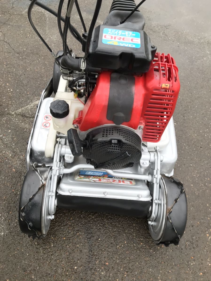 オーレック スパイダーモア SP851 | 草刈機 OREC 製品一覧 MOWER 