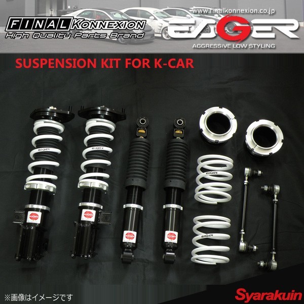 スズキ純正 ZC33S スイフト スポーツ サスペンション ショック 1台分