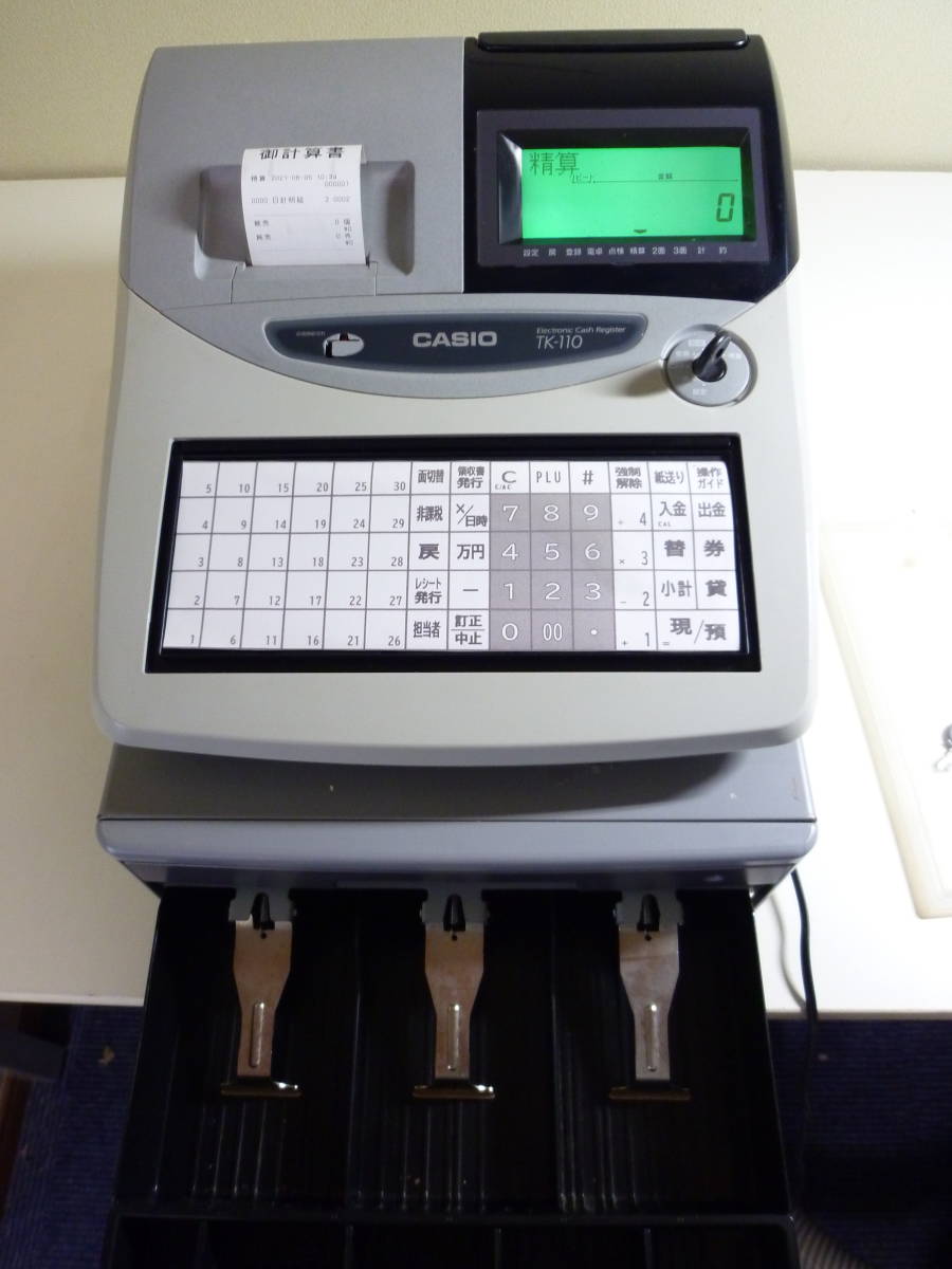 カシオ 4部門 レジスター 小型ドロア TK-110 | CASIO 110ER 電子 電子