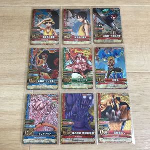 ワンピース カードダスのヤフオク の相場 価格を見る ヤフオク のワンピース カードダスのオークション売買情報は0件が掲載されています