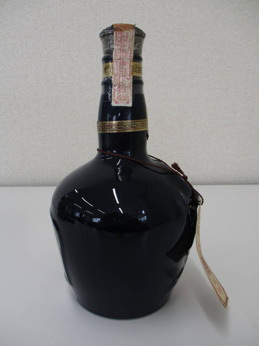 Salute Royal 0 Year Scotch Whisky - Old Blend The Signature