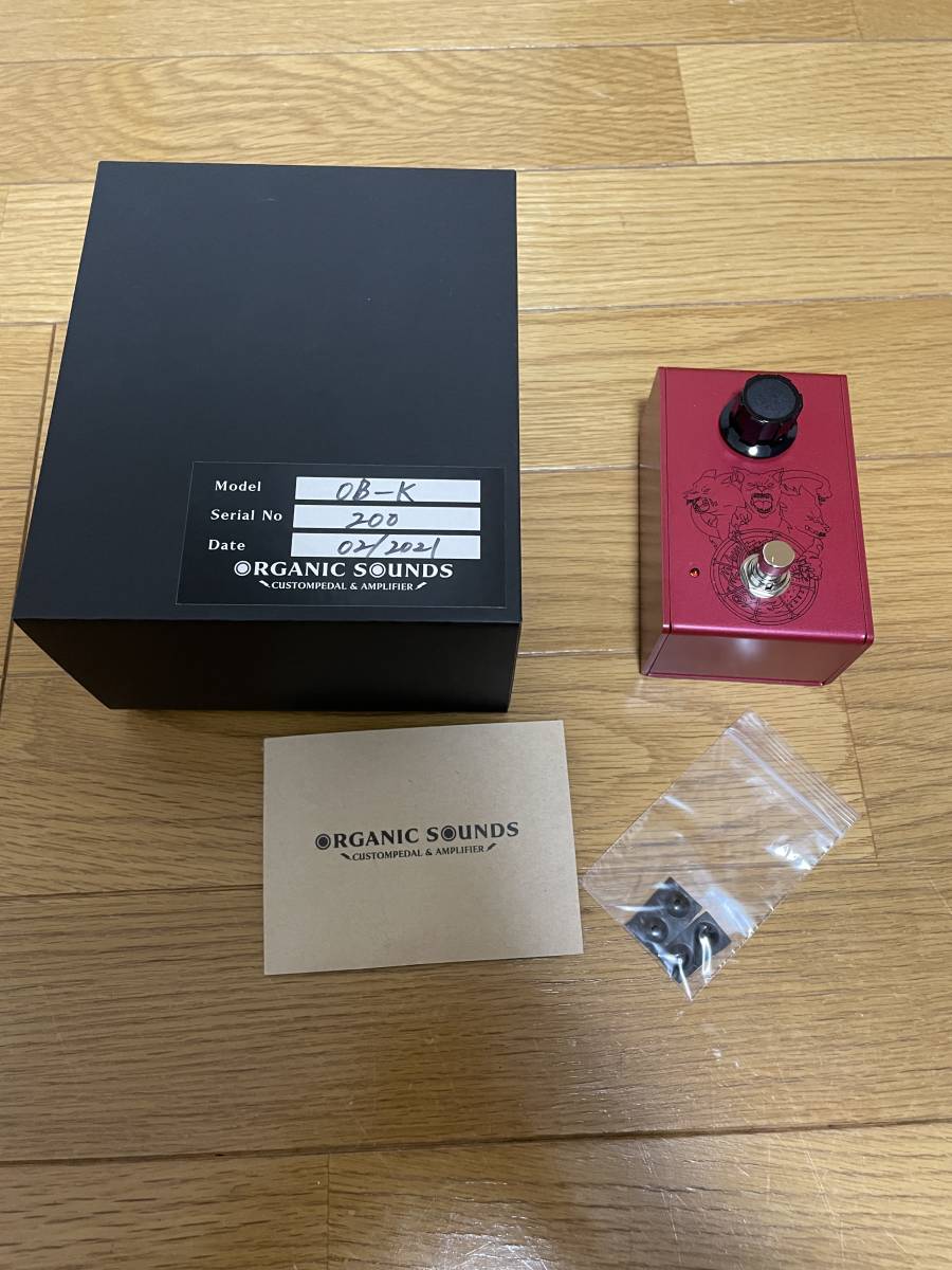 ORGANIC SOUNDS Organic Booster Kerberos（新品同様） Organic Booster Sounds Custom Kerberos Products