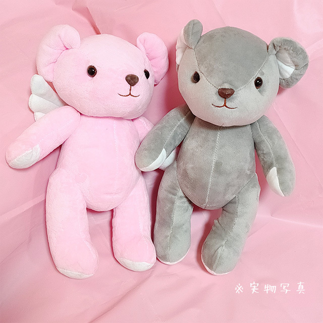 即日 翌日発送 カードキャプターさくら 桜 小狼 くまのぬいぐるみ ぬいぐるみ ペア テディベア かわいい 2体セット コミック アニメグッズ 売買されたオークション情報 Yahooの商品情報をアーカイブ公開 オークファン Aucfan Com