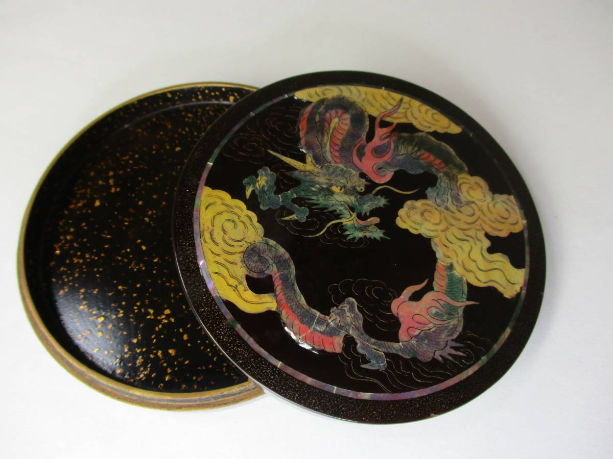 S-742　漆(木地)香合　螺鈿　青貝雲龍模様　時代物　茶道具　桐箱　