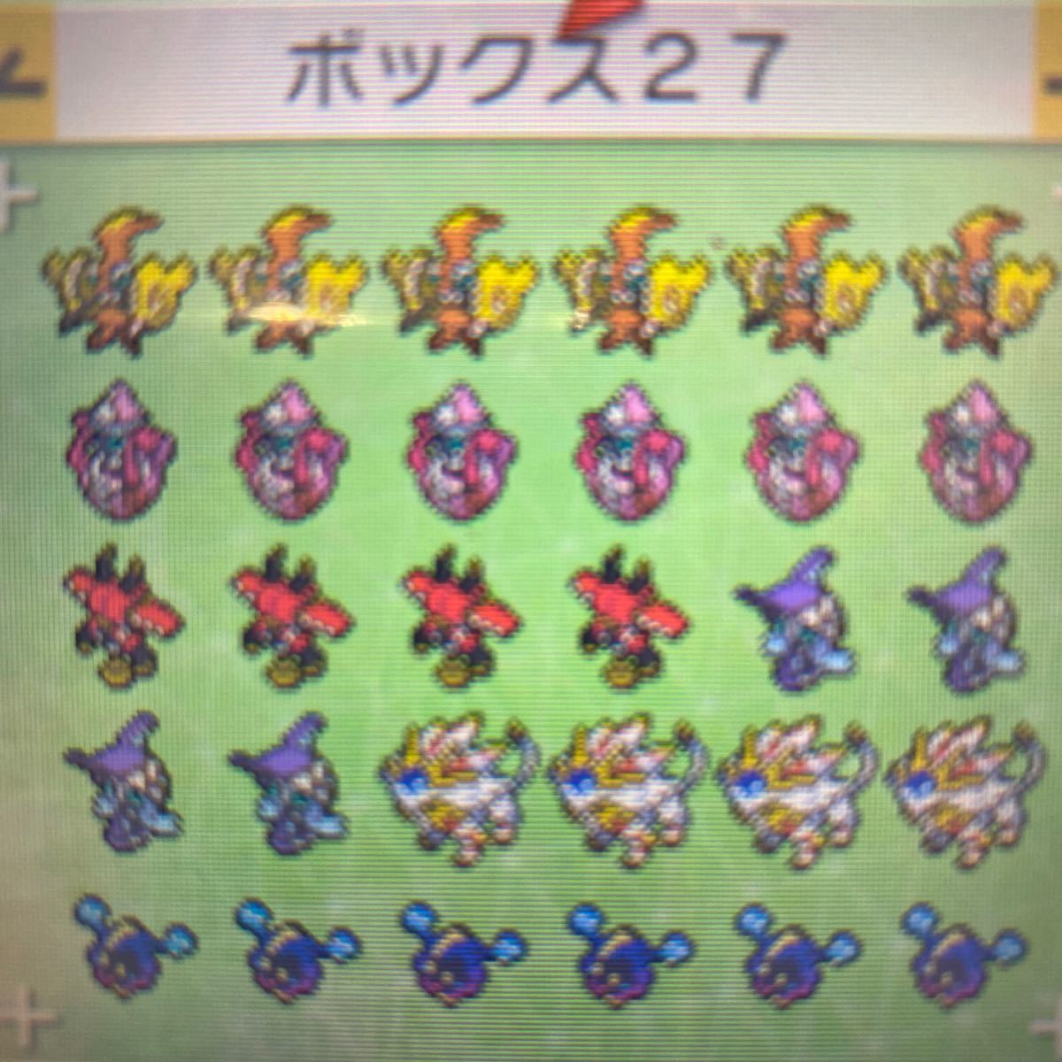 3ds ポケモン ポケットモンスター サン 最強データ入りソフト 色違いソルガレオ ルナアーラ カプシリーズ アルセウスなど ニンテンドー3ds専用ソフト 売買されたオークション情報 Yahooの商品情報をアーカイブ公開 オークファン Aucfan Com