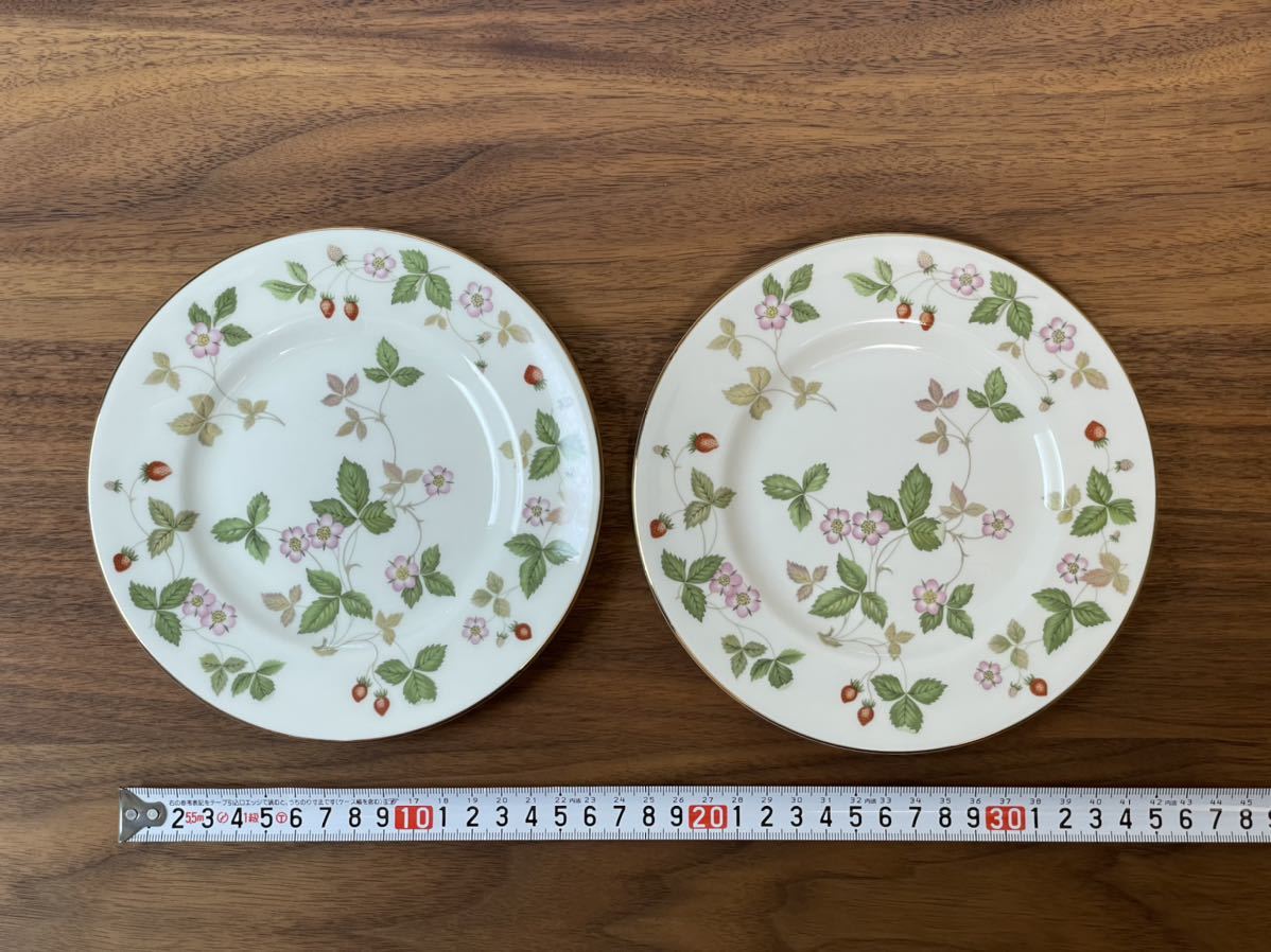 品質保証，新作登場 【WEDGWOOD】【ウェッジウッド】ワイルド