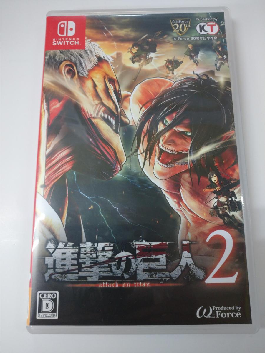 Switch】進撃の巨人2 【公式通販】
