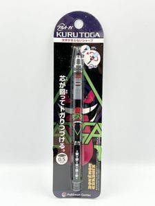 ポケモンセンター クルトガの平均価格は750円 ヤフオク 等のポケモンセンター クルトガのオークション売買情報は1件が掲載されています