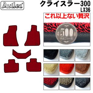 JAL都道府県シール バラ売り 1枚300円 JAL都道府県シール 1枚300円