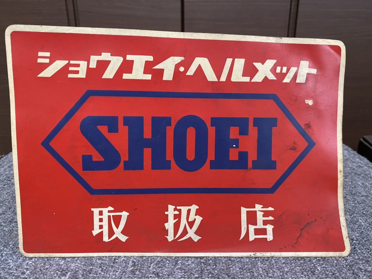 2026年最新Yahoo!オークション 木製看板 営業中看板 蚤の市 大正ロマン