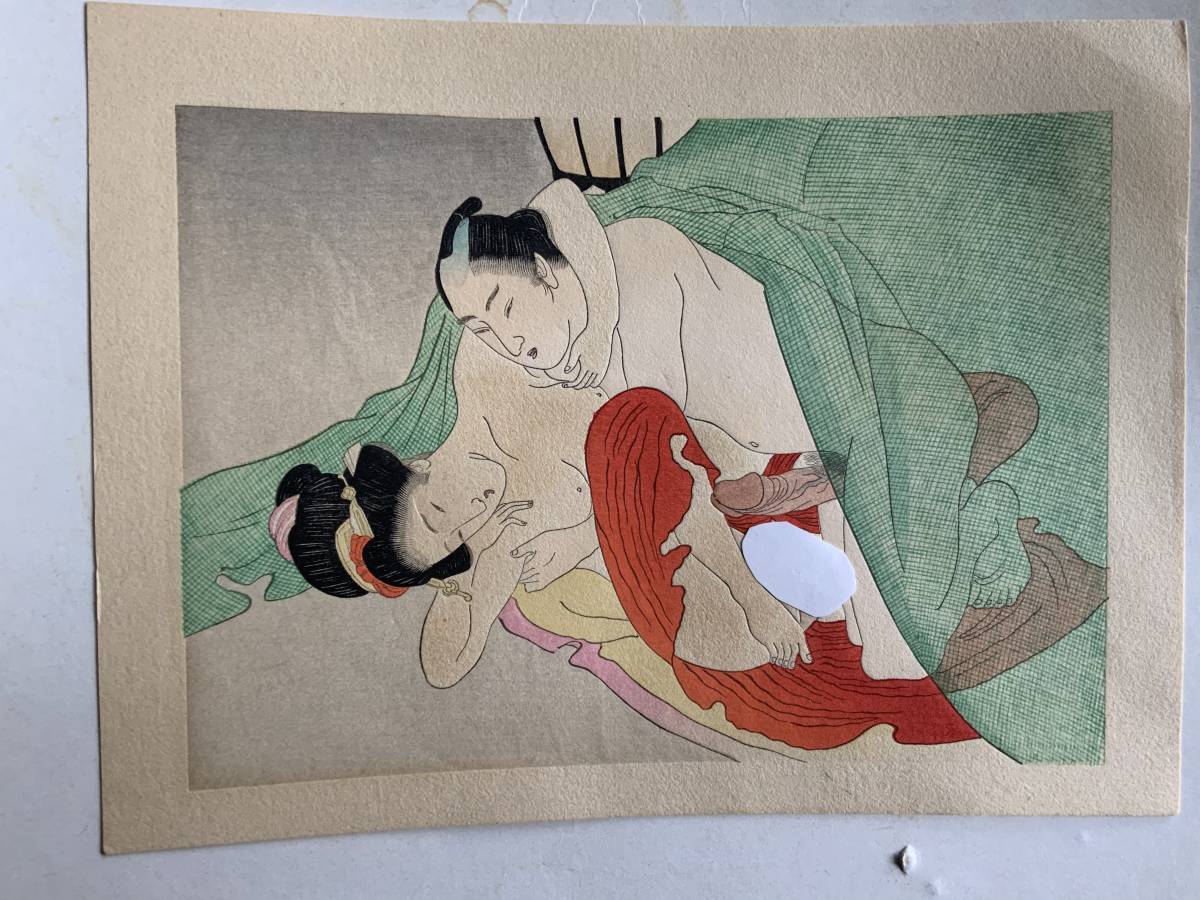浮世絵　美人画　春画　１２画　木版画　艶本