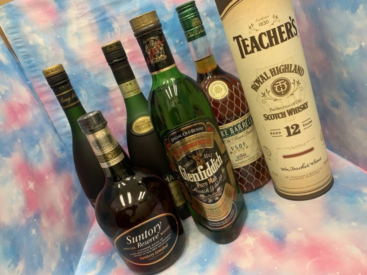 171-183】 ※東京都内限定発送 古酒 おまとめ☆ ブランデー ウイスキー 