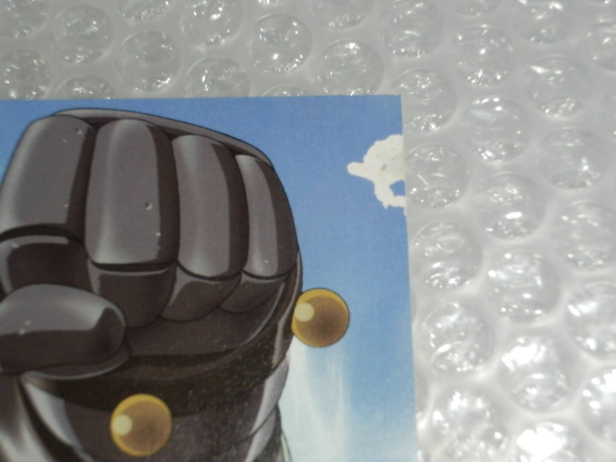 鉄人28号 劇場映画 鉄人28号 白昼の残月 音楽集 伊福部昭 アニメソング一般 売買されたオークション情報 Yahooの商品情報をアーカイブ公開 オークファン Aucfan Com