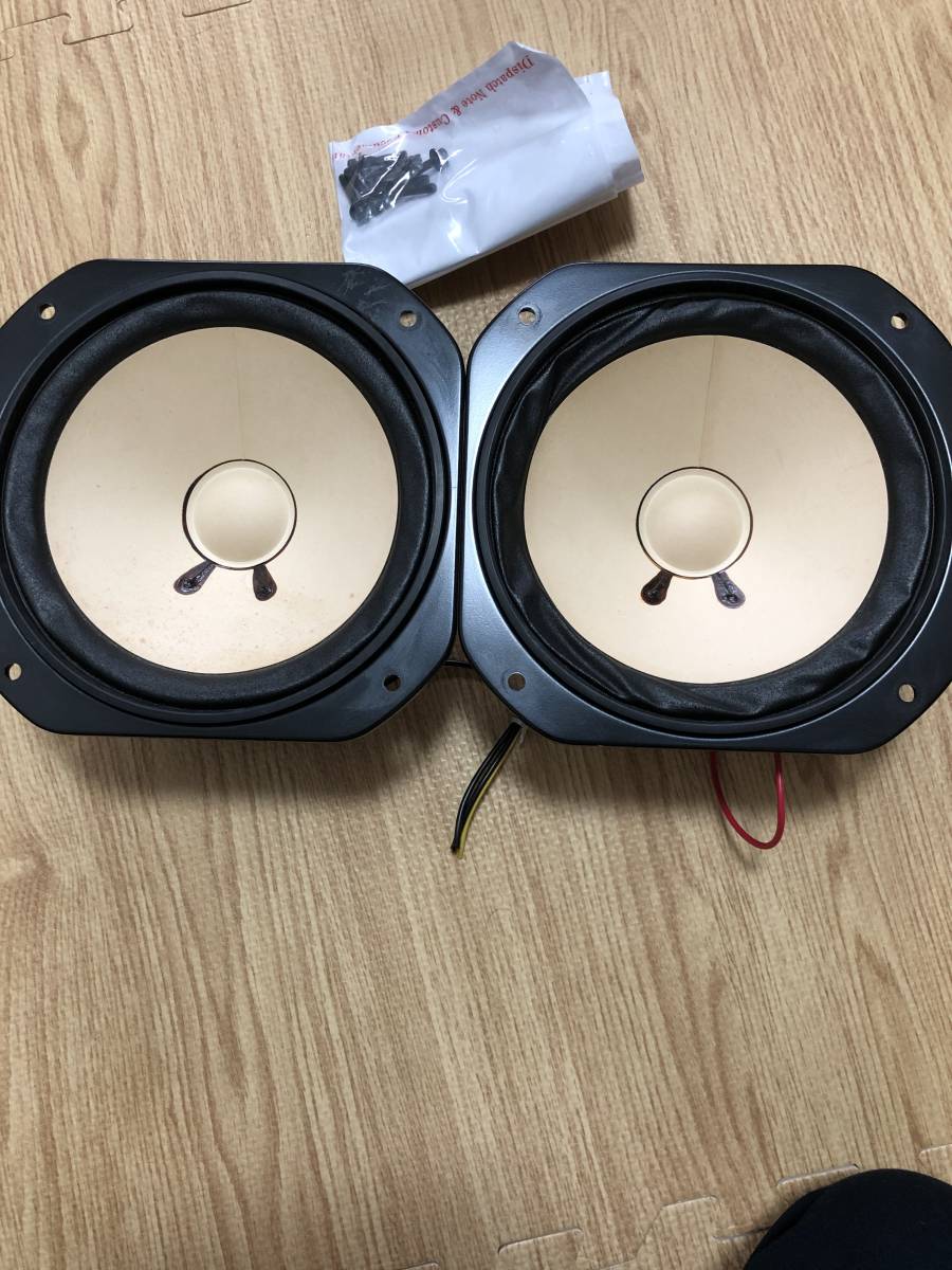 YAMAHA NS-10M ウーファー ペア シリアル同番 JA-1801 NS-10M YAMAHA
