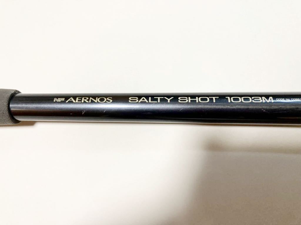 Nft Nfエアノス ソルティーショット1003m 良品 振出シーバスロッド シマノ 売買されたオークション情報 Yahooの商品情報をアーカイブ公開 オークファン Aucfan Com