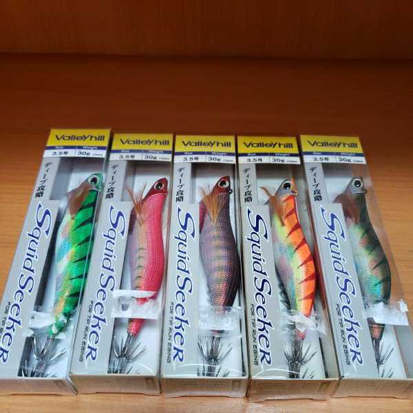 バレーヒル スクイッドシーカー 3.5号 30g Valleyhill スクイッド 