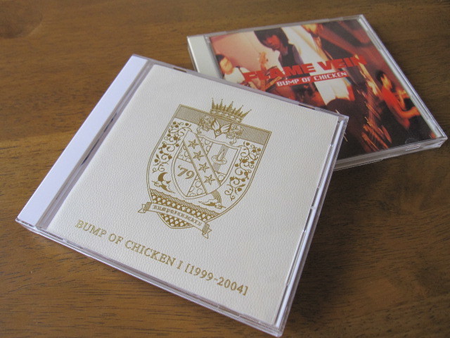 限定版 中古 バンプオブチキン Bump Of Chicken Cd Www Everyeventguide Com