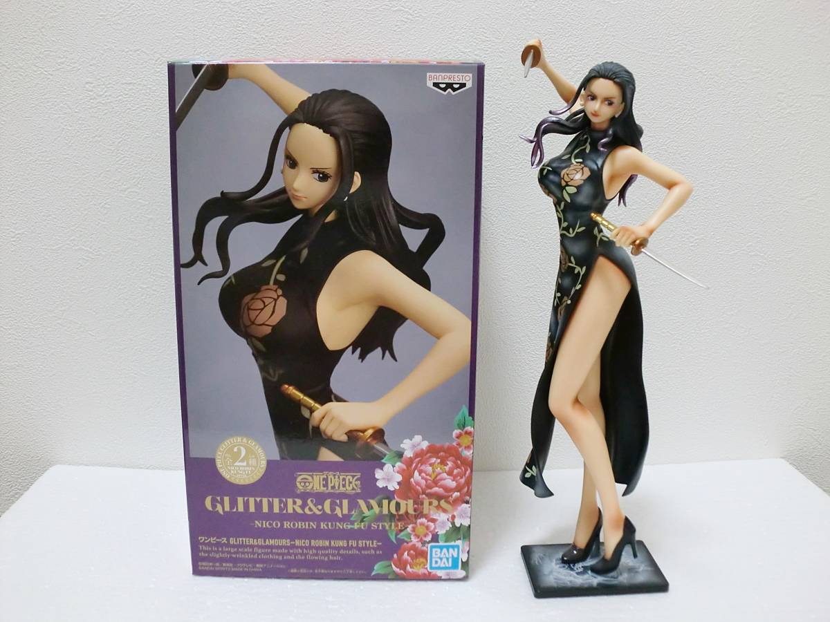 リペイント カンフー GLITTER＆GLAMOURS KUNG FU STYLE ニコロビン 