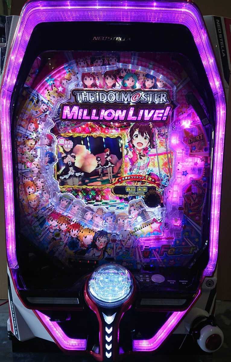 天才バカボンの卓上パチンコ台です。 CR天才バカボン（初代）卓上