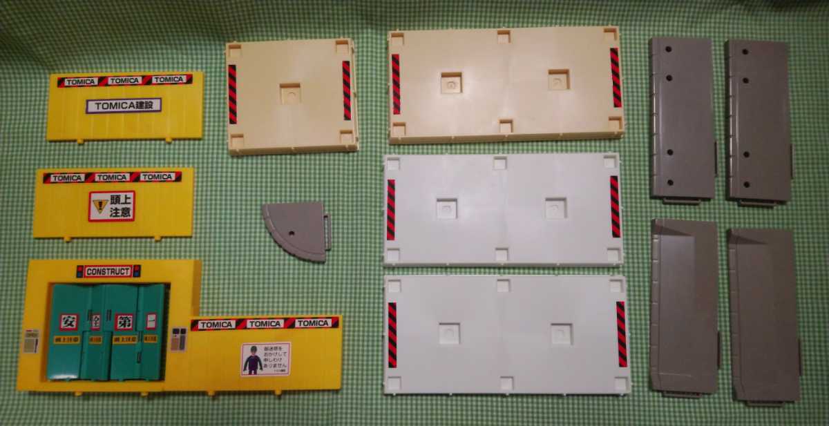ジャンク】「トミカ建設バリューセット」 TOMY