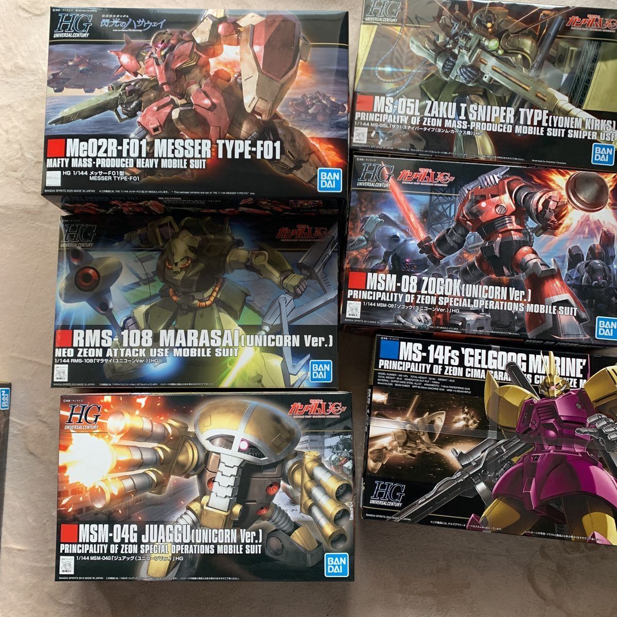 ガンプラ HG 1/144 6点セット 未組立 ガンプラ HG 6点まとめ売り未