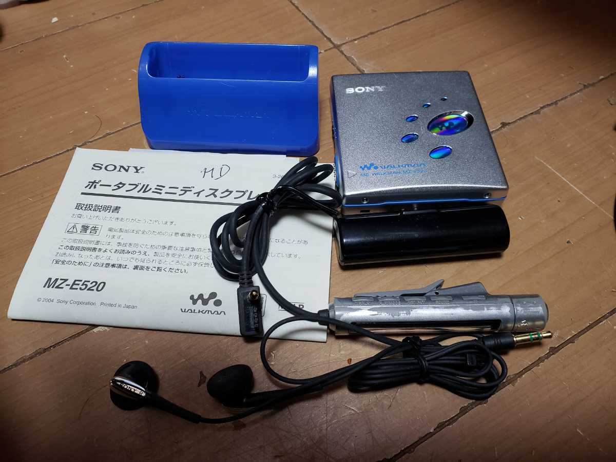 SONY MDウォークマン MZ-E520 ジャンク