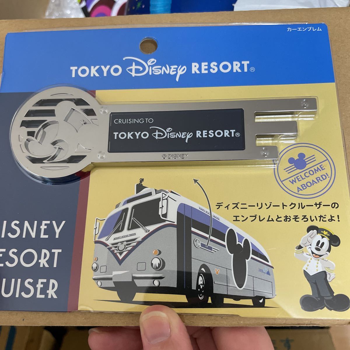 ディズニーリゾートクルーザー Disney リゾートクルーザー ディズニー