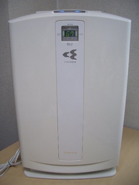 ダイキン工業 加湿ストリーマ空気清浄機 （ホワイト） MCK70Y-W 1台 
