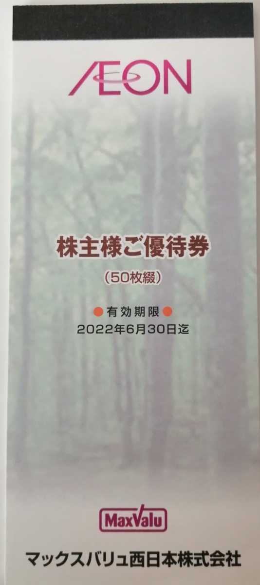 98273411_3