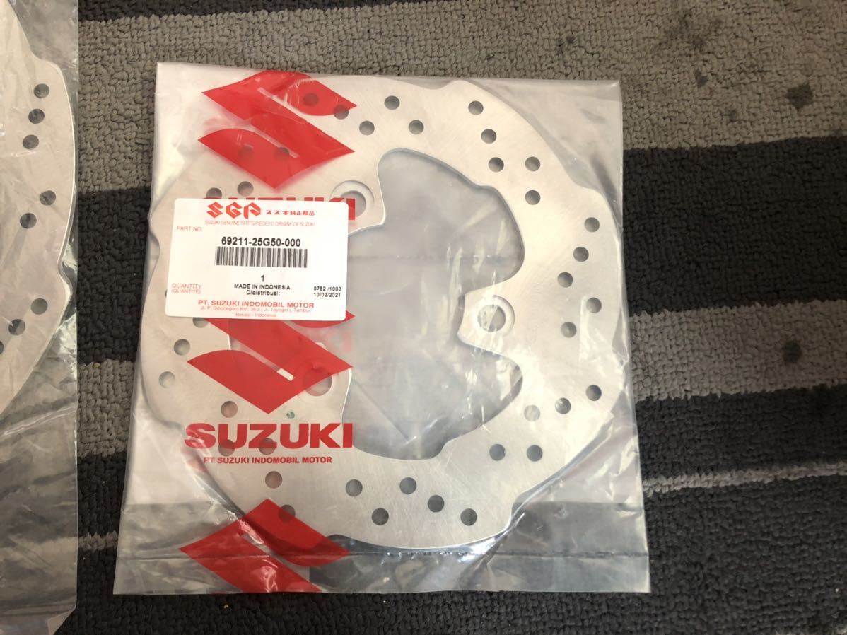 GSX-R125 GSX-S125 GSX-R150 ディスク ローター セット Suzuki GSX