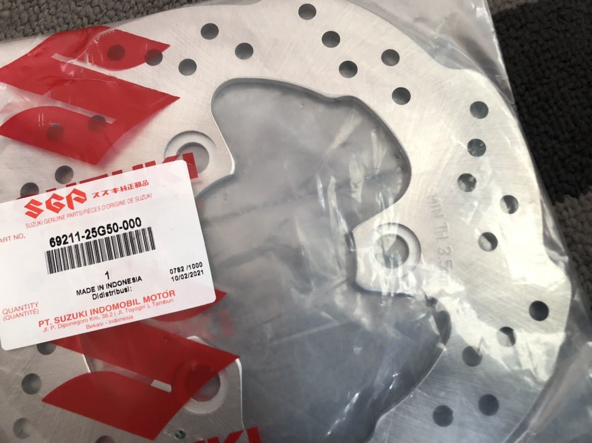 GSX-R125 GSX-S125 GSX-R150 ディスク ローター セット Suzuki GSX