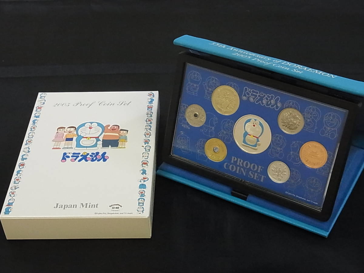 2005 ドラえもん 誕生35周年 プルーフ貨幣セット 平成17年 公式 2005 ドラえもん 誕生35周年 プルーフ貨幣セット 平成17年 公式