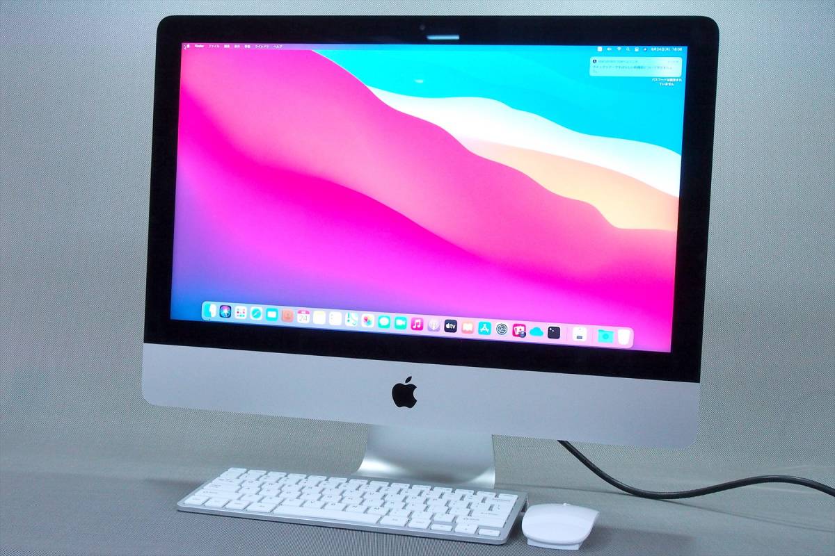 ジャンク iMac 21.5インチ（Mid 2017） Core i5 2.3GHz/8GB MMQA2J/A