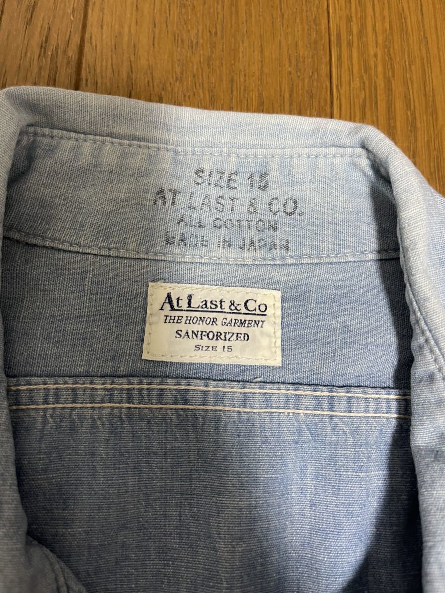 At Last シャンブレーシャツ atlastアットラストbutcherproduct