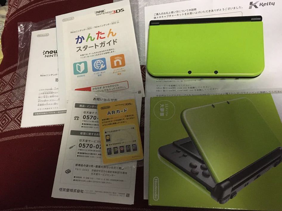 Nintendo3DS 偽トロ付 偽トロ New3DS LL 3DS LL 偽トロ New3DS 偽トロキャプチャ機能 LLが届い