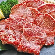 1kg 牛肉 ハラミ 焼肉 バーベキュー(国産 黒毛和牛 A4～A5ランク 牛脂入 加工肉) (1kg)