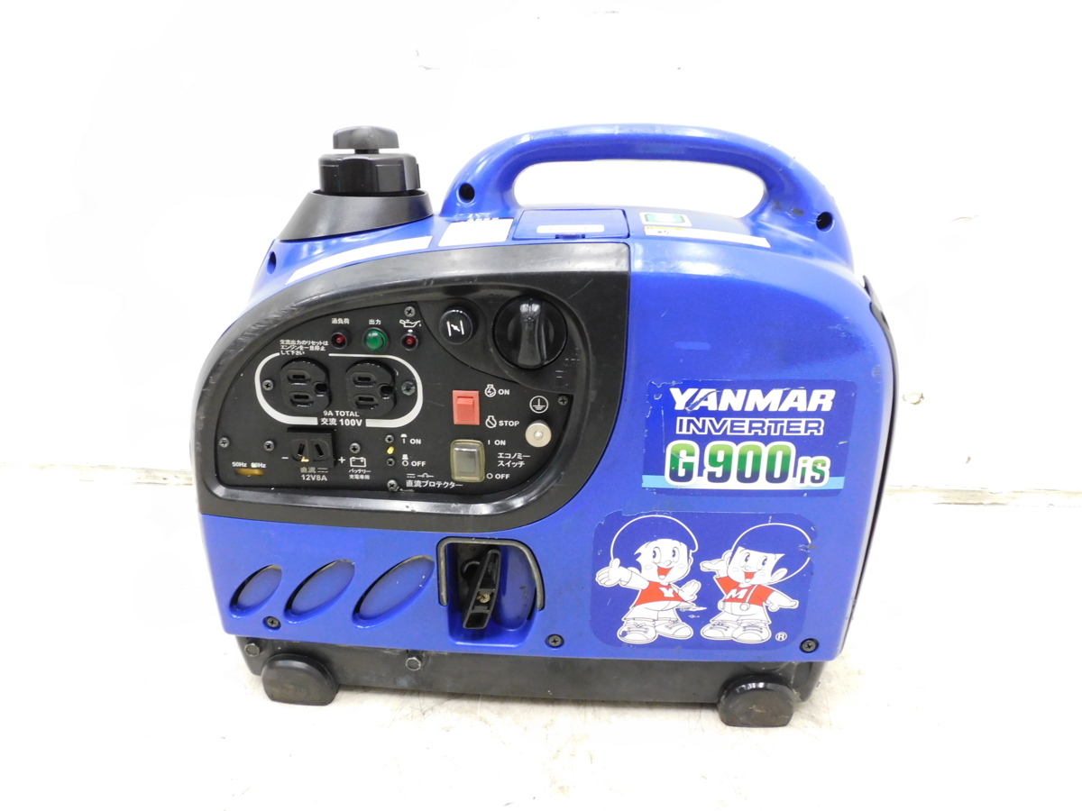 ☆1000円スタート売切り！☆YANMAR インバーター発電機 G900is☆軽量